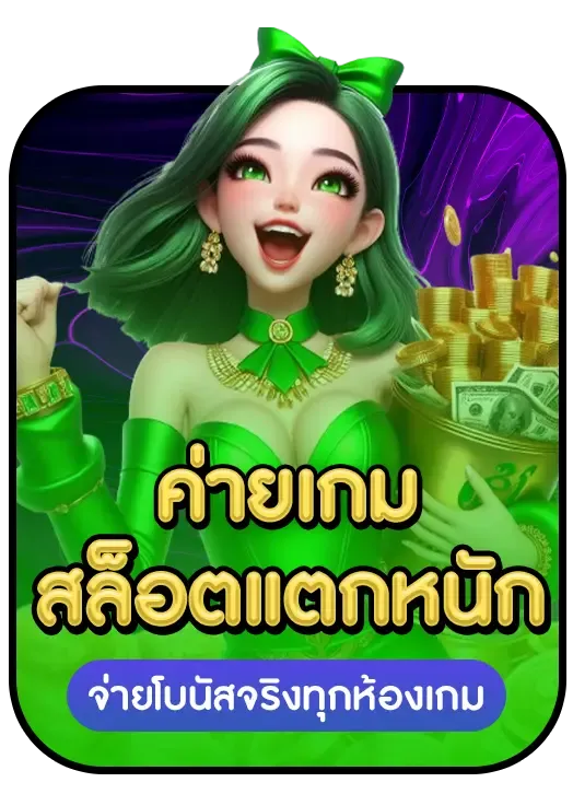 icon3